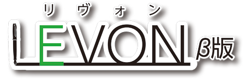LEVONのロゴ